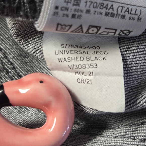 NEW Gap Universal Jegging Sky High Faded Black Jeans Women Size 14 Tall 14T 32 - Picture 12 of 13